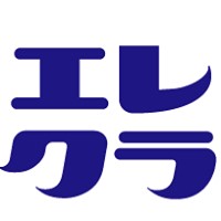 東大エレクトーンクラブ 公式サイト